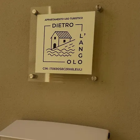 Dietro L'angolo * Ortona